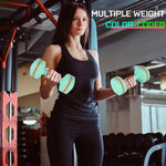 GoSuperFit™ Dumbbell Weights For Home Gym
